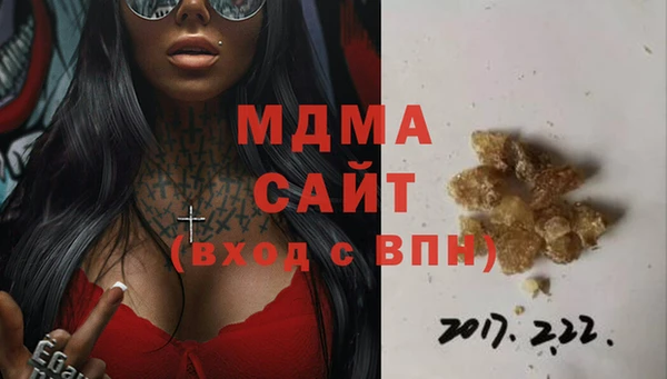 мяу мяу мука Алексин