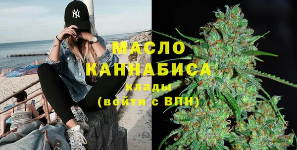 MESCALINE Абаза