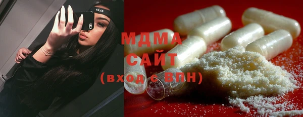 МДПВ Алзамай
