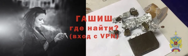 МДПВ Алзамай