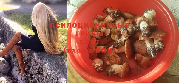 мефедрон мука Абдулино