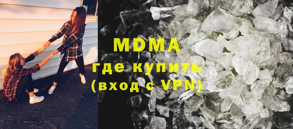 мяу мяу мука Алексин