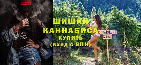 мефедрон мука Абдулино