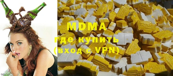 МДПВ Алзамай