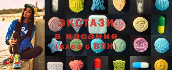 гашишное масло Алексеевка
