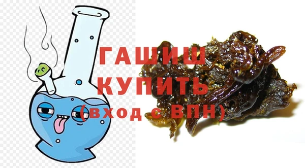 MESCALINE Абаза