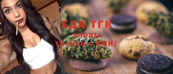гашишное масло Алексеевка