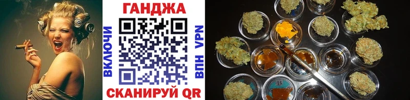 Каннабис MAZAR  Карачев 